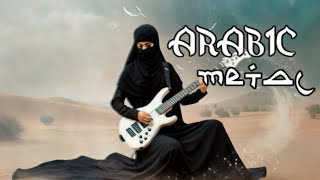 Epic Violin vs Guitar Arabic Metal  Which Instrument Reigns Supreme in Arabic Metal [upl. by Boleslaw]