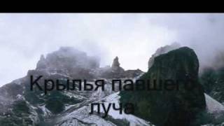 МЕТЕЛЬ  ДДТ with Lyrics [upl. by Mook915]