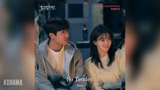 세이수미Say Sue Me  So Tender 알고있지만 OST Nevertheless OST Part 8 [upl. by Anissa]