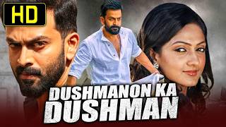 Dushmanon Ka Dushman Thanthonni  Hindi Dubbed Full HD Movie  Prithviraj Sukumaran Sheela Kaur [upl. by Schlenger]