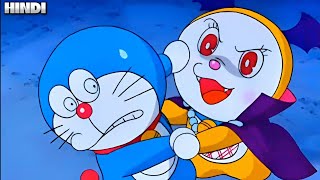 doraemon Special Movie  The War Of Dracula In 22nd Century Full Episode Hindi  Explaination [upl. by Kenta]