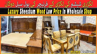 luxury Pure Sheesham Wood Furniture low price in furniture wholesale market [upl. by Retswerb]