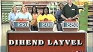 Supermarket Sweep  Debbie amp Deirdre vs Dawn amp Jaqi vs Lenitra amp Brian 2002 [upl. by Aehtrod]