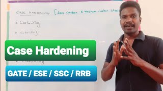 Case Hardening explained in tamil  Heat treatment processes [upl. by Karyl391]