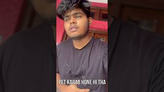 Momos Ne pet Karab Ker diye 🤮 minvlog viralvlog [upl. by Adnema]