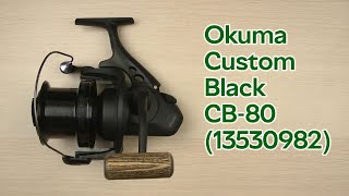 Розпаковка Okuma Custom Black CB80 31BB 13530982 [upl. by Thad]