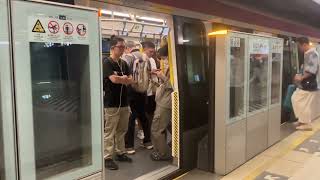 「go to school now｣MTR TML Ctrain D403D404 Exit Tai Wai Station platform 3 新幹線戰士E5i8r [upl. by Eckardt121]