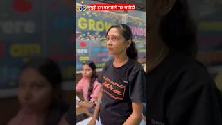 Shorts  hindi to english  youtubeshorts  krishnaenglishcottage [upl. by Strephon]