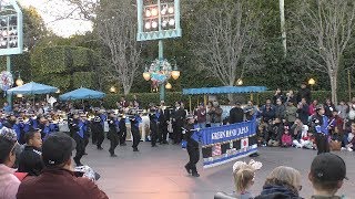 AllIzumo Honor Green Band  Disneyland 2018 [upl. by Rucker]