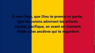 Hymne national du Tchad [upl. by Douty]