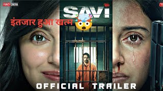 Savi Movie REVIEW [upl. by Tiffani168]