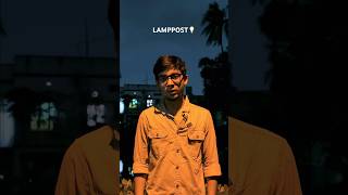 Lamppost 💡 bengali youtubeshorts yourgray shorts [upl. by Strawn159]