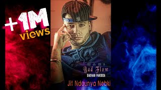 Bad Flow  Jit Ndounya Nebki MAXI Sakhan Pardida 2013  باد فلوو [upl. by Jaymee]