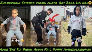 Bada Ho kay Science Padu Ga😁  Zulkernain kay sath Prink huwa Viral  subscribe kashmir [upl. by Ahsitahs]