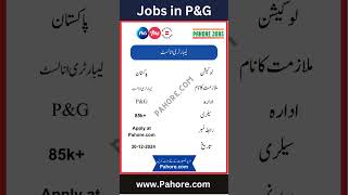 Laboratory Analyst Jobs in PampG [upl. by Blasius]