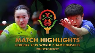 Sun Yingsha vs Mima Ito  2019 World Championships Highlights R32 [upl. by Aurita]