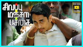 தப்புனா நான் தட்டி கேப்பேன்  Sivappu Manjal Pachai Full Movie  Siddharth  GV Prakash  Lijomol [upl. by Llehsal709]