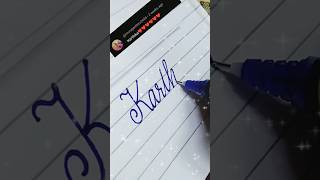 Name writtingcalligraphy💞Karthika💞trendingshortscursivewritinghandwritingshortsfeedytshorts [upl. by Annairdna]