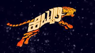 Hebbuli Kannada film Official Trailer Kiccha Sudeepa 2017 [upl. by Notnirt751]