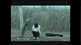 Rynn Lim All About Love 林宇中 失戀學 [upl. by Weksler]