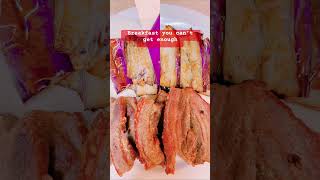 Thin amp Crispy fried Pork Belly amp Eggplant food breakfastideas cooking yummy [upl. by Greenberg]