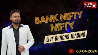 Live Trading Banknifty Options  03 April  Nifty live prediction  banknifty nifty [upl. by Essined]