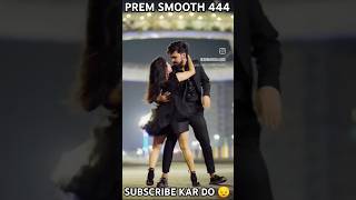 BOLLYWOOD DANCE 😜VIDEO STATUS 🥰 PREM SMOOTH 444 dance bolloywooddance shorts premsmooth444 [upl. by Nwahsav145]