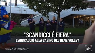 quotScandicci é fieraquot labbraccio alla Savino del Bene Volley [upl. by Dobbins]