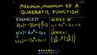 ❖ Maximum and Minimum Values of Quadratic Functions ❖ [upl. by Tabber]