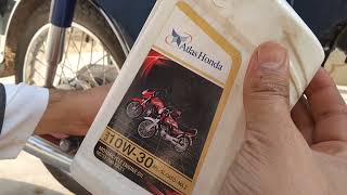 Ye oil Kesa Ha 10w 30 Honda Engine Oil for Hot weather [upl. by Hoy]