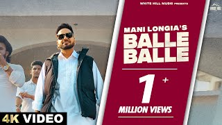 Bale Bale Full Video Song  quotBhale Bhale Magadivoiquot  Nani Lavanya Tripathi [upl. by Trahern]