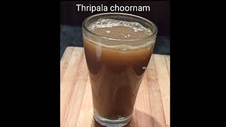 Triphala Churnam  Triphala Choornam kashayam [upl. by Oniratac]