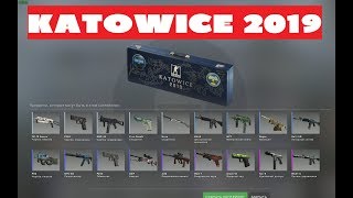 ПЕРВЫЙ СУВЕНИРНЫЙ НАБОР IEM KATOWICE 2019 NUKE  ПРЕДИКТ ДО ГРАНД ФИНАЛА [upl. by Franklyn]