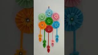 Paper flower wall hanging Wall hanging ideas with papershorts youtubeshorts trending diy art [upl. by Landers]