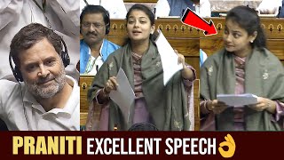 Praniti Sushilkumar Shinde Superb Speech At Lok Sabha  Praniti Sushilkumar Shinde Video  News Buzz [upl. by Perkin]