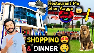 Restaurant Me Aaya Sher 😱  Shopping amp Dinner Laal Haveli Multan 🍽️  Vlog 🤓😍 [upl. by Anilorak]