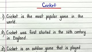 Cricket essay in english 10 lines  About cricket 10 sentence [upl. by Heyes592]