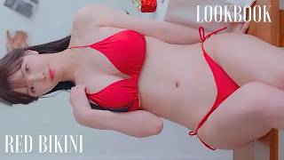 4K룩북 멋진 빨간 비키니 모델 룩북 Amazing Korean Girl Lookbook 비키니 룩북 다이렉트캠 awesome red bikini model Lookbook [upl. by Heather]