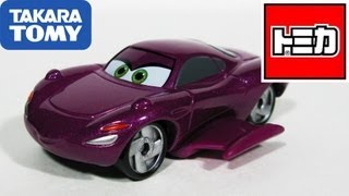 Cars ELVIS RV 9 Mobile Home DieCast Toy Review from Disney Pixar Mattel [upl. by Misty]