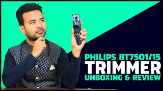 Philips BT750115 Trimmer Unboxing amp Review  Vaccum Beard Trimmer for Men in Amazon India [upl. by Yeznil673]