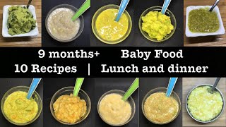 Baby food  9 months baby food  10 recipes for lunch and dinner  9 months baby food recipes [upl. by Isdnil]