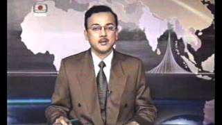 Bangladesh JamaateIslami TV Report in March 2003 [upl. by Ahsenaj]