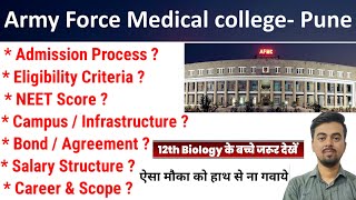 All about MBBS From AFMC Pune  AFMC Cutoff NEET 2024 Fees  Admission  Salary Bond Eligibility [upl. by Niel883]