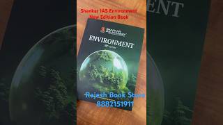 Shankar IAS Environment Book New Edition 2023  Shankar IAS Environment Book  upsc shankarias [upl. by Barbour926]