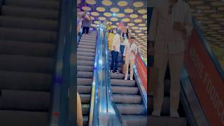 Funny Escalator😜Prank Video  Comedy Video  Escalator Video escalatorgirl viral short [upl. by Krauss]