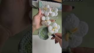 Lets make a Qingxin Flower from Genshin crochet [upl. by Drue]