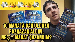 10 MANATLIQ DAN ULDUZU POZQAZAN POZDUQNeçə Manat Qazandıq💸👑💸 [upl. by Elakram]