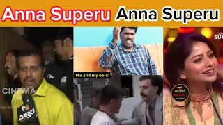 Anna Superu Anna Superu 😅😂  Roast Video Kannada [upl. by Noizneb]