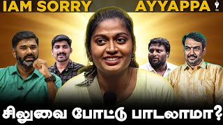 I am Sorry Ayyappa Isaivani song issue  Reply to haters  Youturn  Isaivani [upl. by Ehgit]