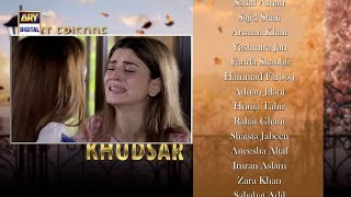 Khudsar Drama Episode 47 Teaser by nayyabtv  Khudsar Episode 47 Promo Review By Nayyabtv [upl. by Hayman664]